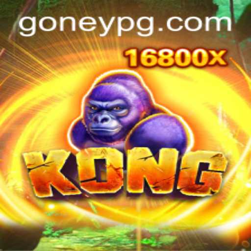 Kong: Unleash the Jungle Adventure